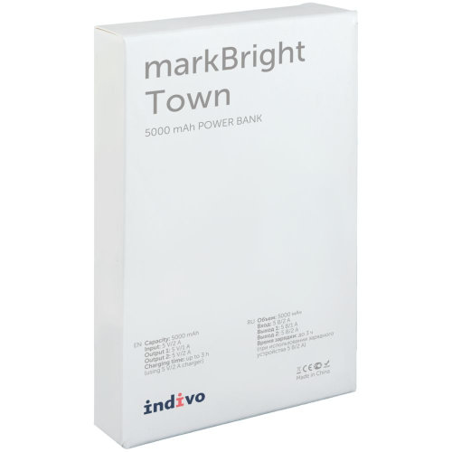 Аккумулятор с подсветкой markBright Town, 5000 мАч, синий