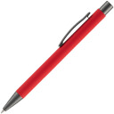 Ручка шариковая Atento Soft Touch, красная